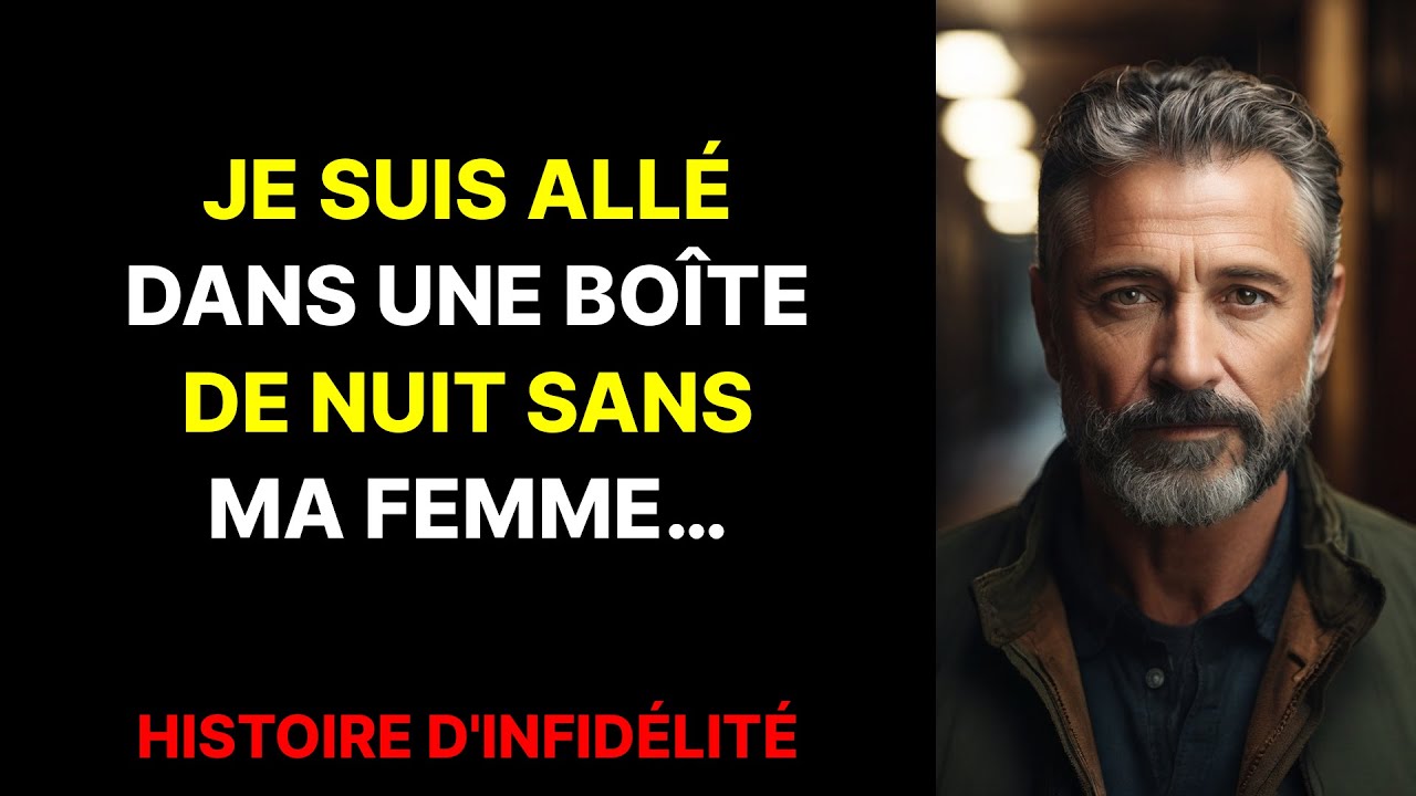 Je suis allé dans une boîte de nuit sans ma femme Histoire d'infidélité — free download