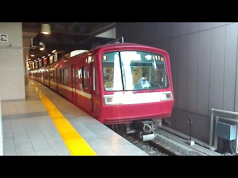 【廃車】京急2000形2031編成 が廃車になりました。