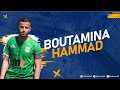 Ref:XfQEfa2zAGU Boutamina hammad   defender axial   es mostaganem 2023