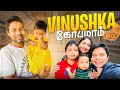 Vinushka     rj chandru vlogs