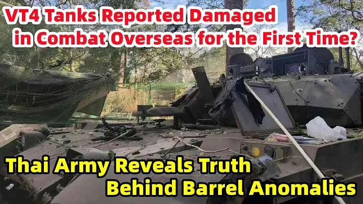 VT4 Tanks Reported Damaged in Combat Overseas for the First Time?