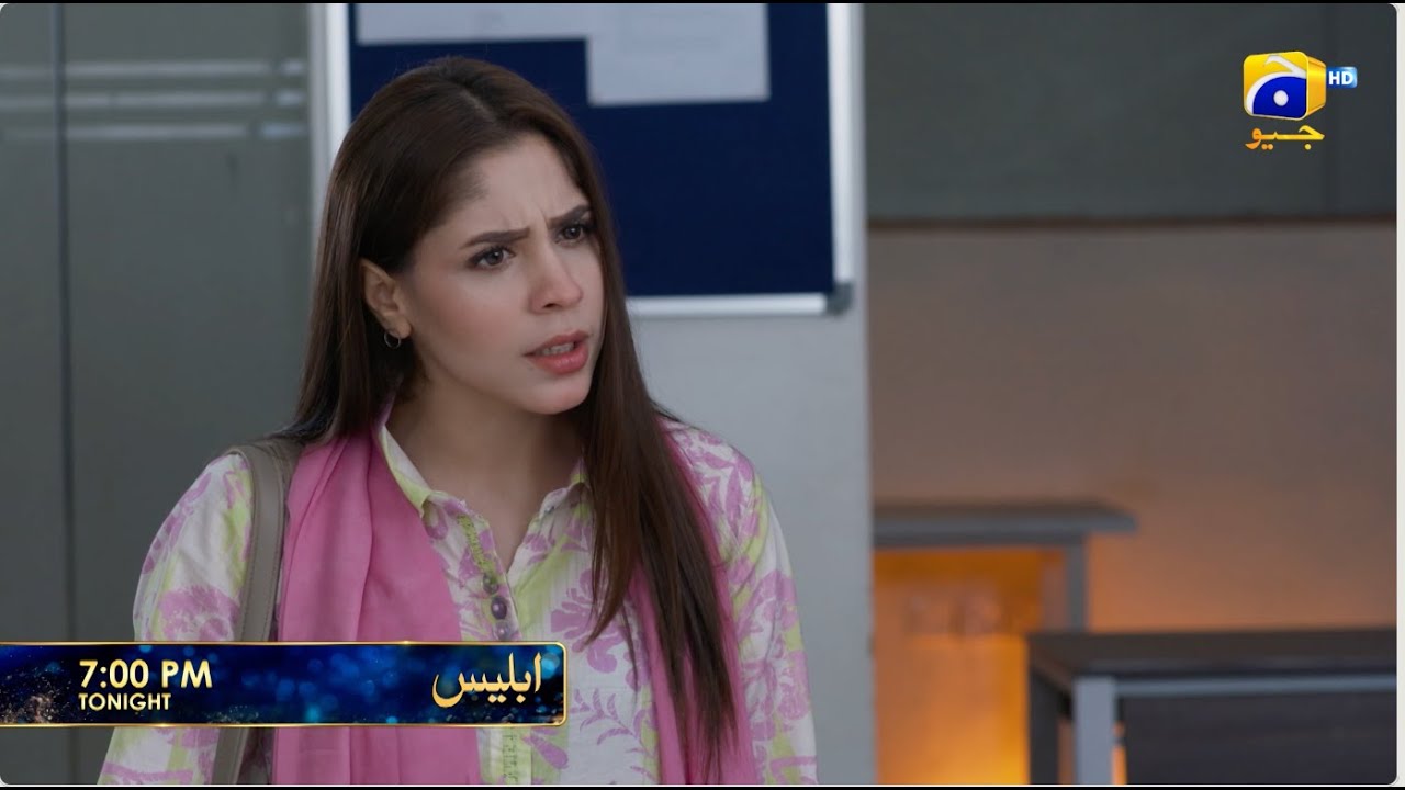 Промо-ролик 20 серии сериала «Иблис» | Сегодня в 