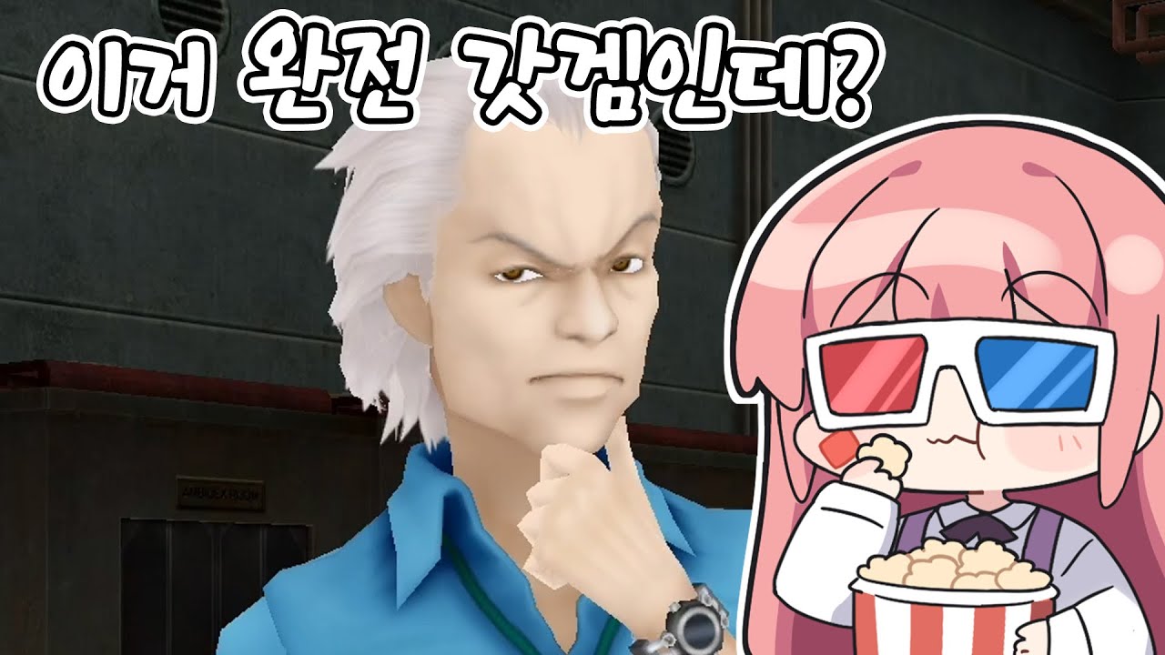 [🎬] 명작이라고 불러야 할거같아