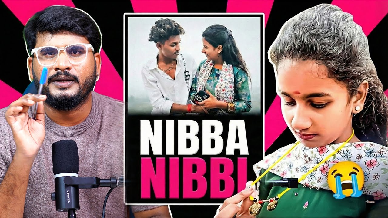 ఇంకా ఎన్ని రోజులు భరించాలో | WORST VIZAG NIBBA NIBBI STORY | Shiva Studios