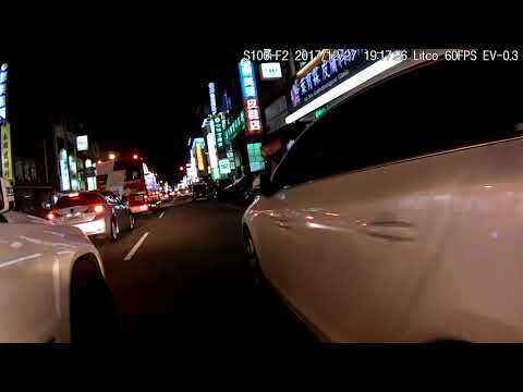 不打方向燈的三寶