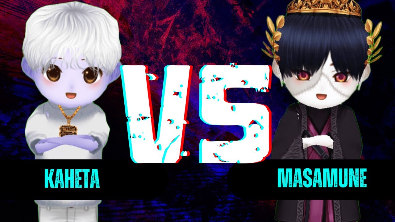 チム鬼対決Part4 かへたvsマサムネ 【こおり鬼オンライン】