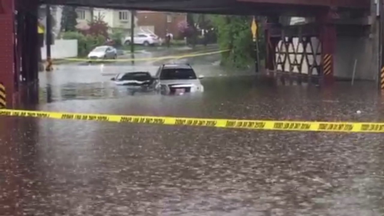 Amboy Rd. closed due to flooding in Bay Terrace YouTube
