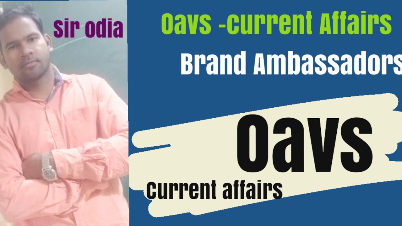 oavs ! oavs current affairs ! oavs latest notification !oavs current gk