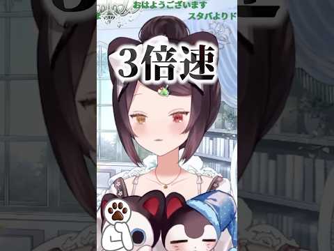 語弊がうまれそうで停止する戌亥【戌亥とこ/にじさんじ/切り抜き】