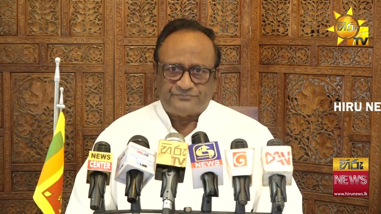 ඉරානය තරහා වෙයිද? ට්‍රම්ප්ගෙන් ගුටි කන්න වෙයිද? - Hiru News