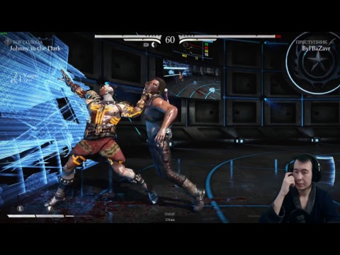 MKX ПК - MKX ПК