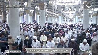 فجر الأحد 29 جمادى الأولى 1446هـ للشيخ عبدالباري الثبيتي | ما تيسر من سورة الأنفال .