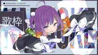 小東ひとな(こひがしひとな)の配信のサムネイル画像