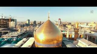 Labiyak Ka ya Hussain'as screenshot 4