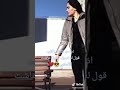 لما حد يقلك يا كلب قولو الكلمتين دول 