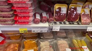 ЦЕНЫ В РОССИИ СЕГОДНЯ НА ПРОДУКТЫ ПИТАНИЯ / МАГАЗИН МАКСИ ВОЛОГДА