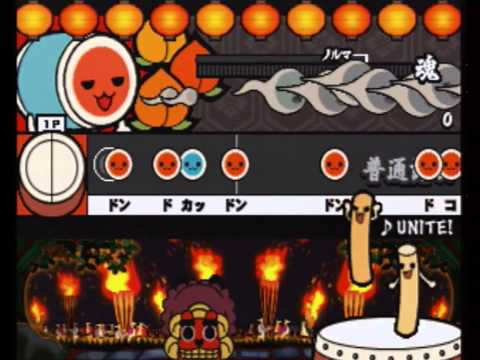 太鼓の達人3 - UNITE！（普通譜面）