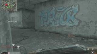 Cod4 test Hq graphique quality