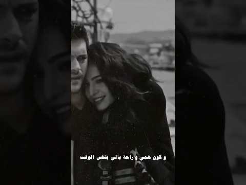 كون كلمات جديد جوزيف عطية   