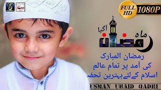 ahmadiyya nazam mp3 free download ahmadiyya nazam mp3 free download