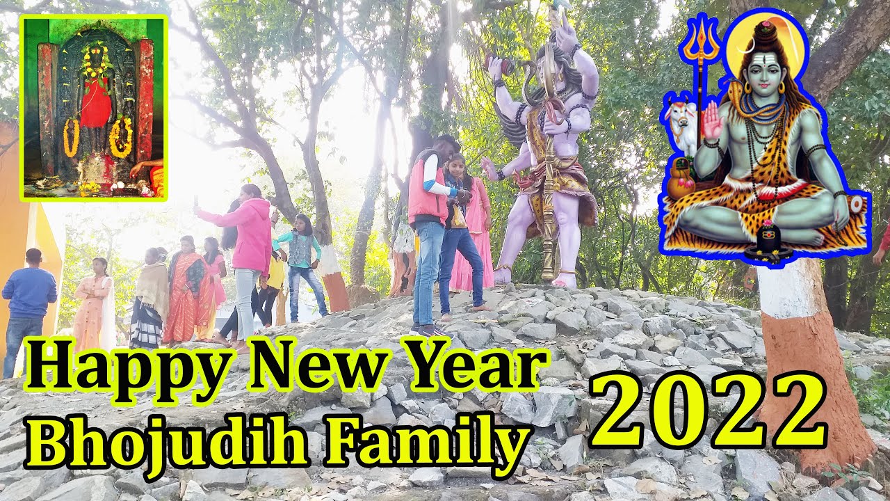 Happy New Year 2022 || Bhojudih Family || At Bhairav Baba Mandir || Bhojudih Vlog ||