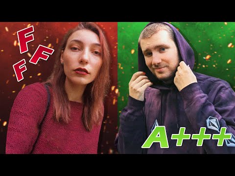 AUSSEHEN unserer FREUNDE BEWERTEN! (extrem ehrenlos)