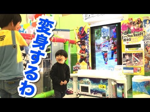 盆踊りじゃね ゲームセンターで仮面ライダービルドになりきったら大変なことに Youtube