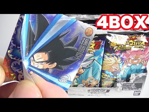 ドラゴンボールZ　スーパーパワーシステム21　誕生日おめでとう。929 ドラゴンボールZ スーパーパワーシステム21 誕生日おめでとう