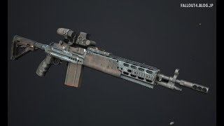 fallout4 MOD : MK14 EBR WarDaddy Animation