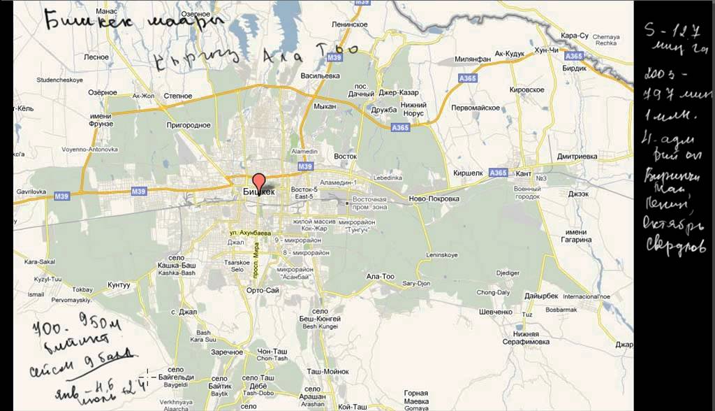 Карта бишкека с номерами домов и названиями улиц