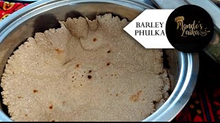 Barley Oats Roti / Phulka|Diabetic Friendly Recipe|Weight loss Recipe by Mandos Zaika