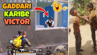 GADDARI KARIBE VICTOR🤣BGMI FUNNY GAMEPLAY|BGMI COMEDY COMMENTARY VIDEO screenshot 5
