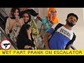 Wet F@rt Prank on Escalator | Prank in Pakistan