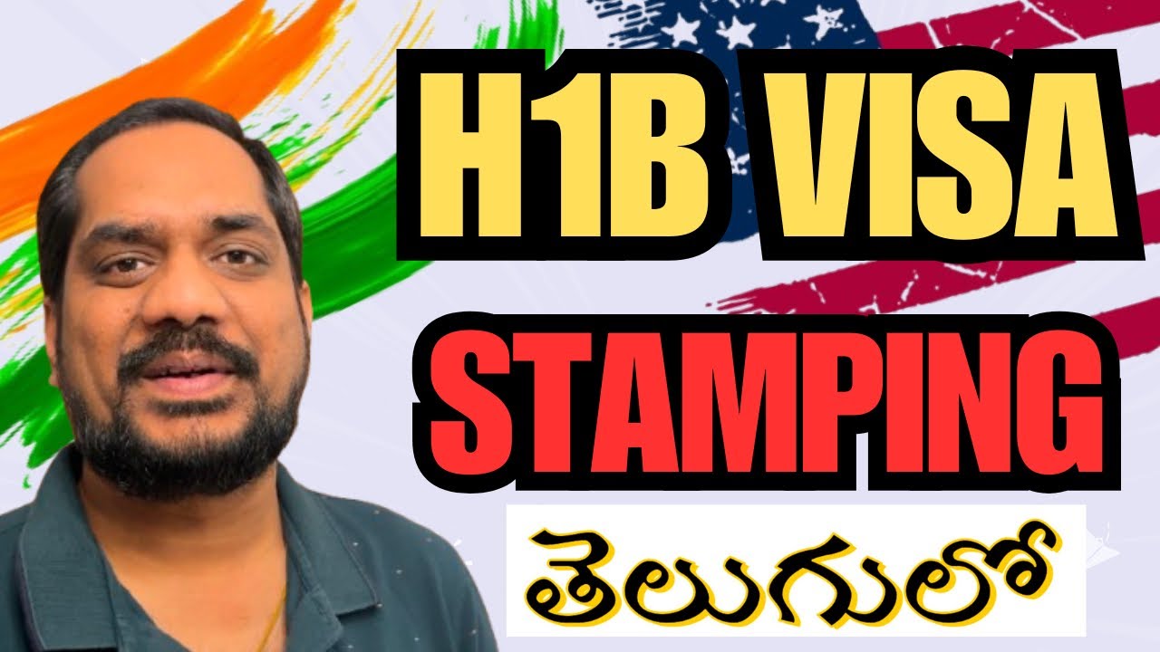 h1b-visa-stamping-in-india-telugu-usateluguvlogs-teluguvlogs-vlogs