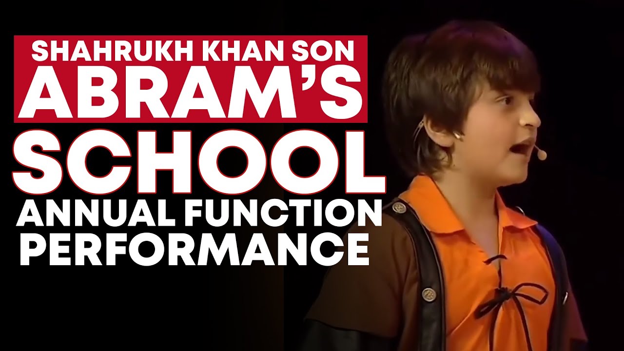 Shah Rukh Khans Son AbRam performing at Annual Function of his School  Entertainment