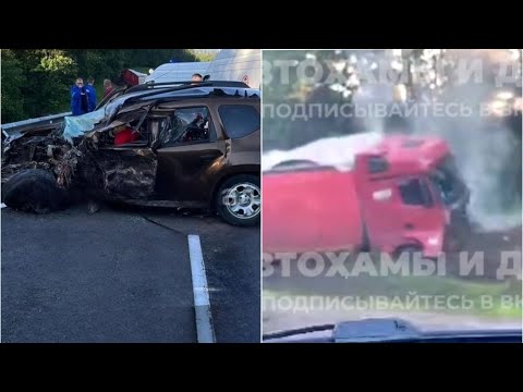 22.06.2024г- «Ехали на встречу с сыном». Семья из Курска попала в смертельное ДТП в Тульской области
