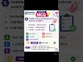 🧠 Quick Nursing Quiz | Target Academy##anm upsssc 2026 MCQ ||##education
