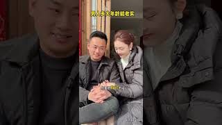 A Heartwarming Surprise in Daily Life: Married Couples' Touching Moments MarriageGoals