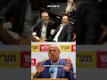 Could This Ex-IDF Chief Replace Netanyahu?
