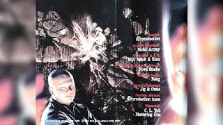 Download Lagu Manterra - Isketambola (versi kaset) Download Lagu Manterra - Isketambola (versi kaset)