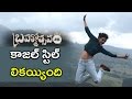 Kajal Agarwal stills leaked from Brahmotsavam movie