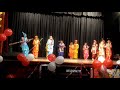 Keekliswarn public school annual day  2017