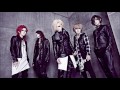 Jin-Machineのモーニングレディオ2016 5 26