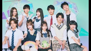 今日好き【ハロン編🇻🇳】最終話😢リアタイ&考察❤️‍🔥