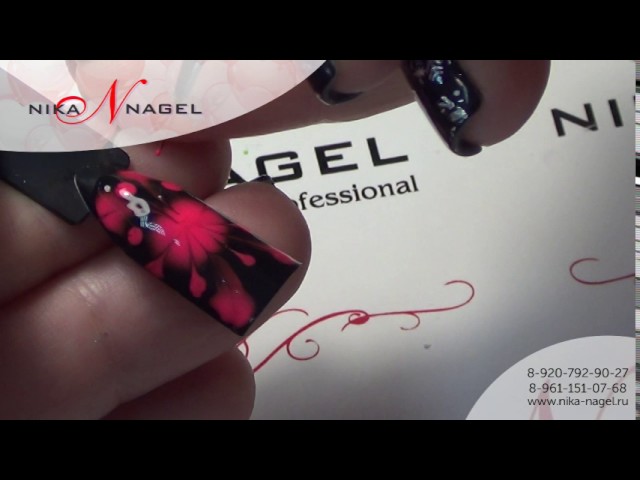 Как преодолеть страхи и фобии