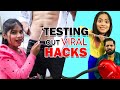 Testing Out VIRAL 🔥BOYS🔥 HACKS | Anaysa