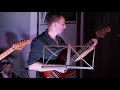 Летний Блюз - гр. Logus