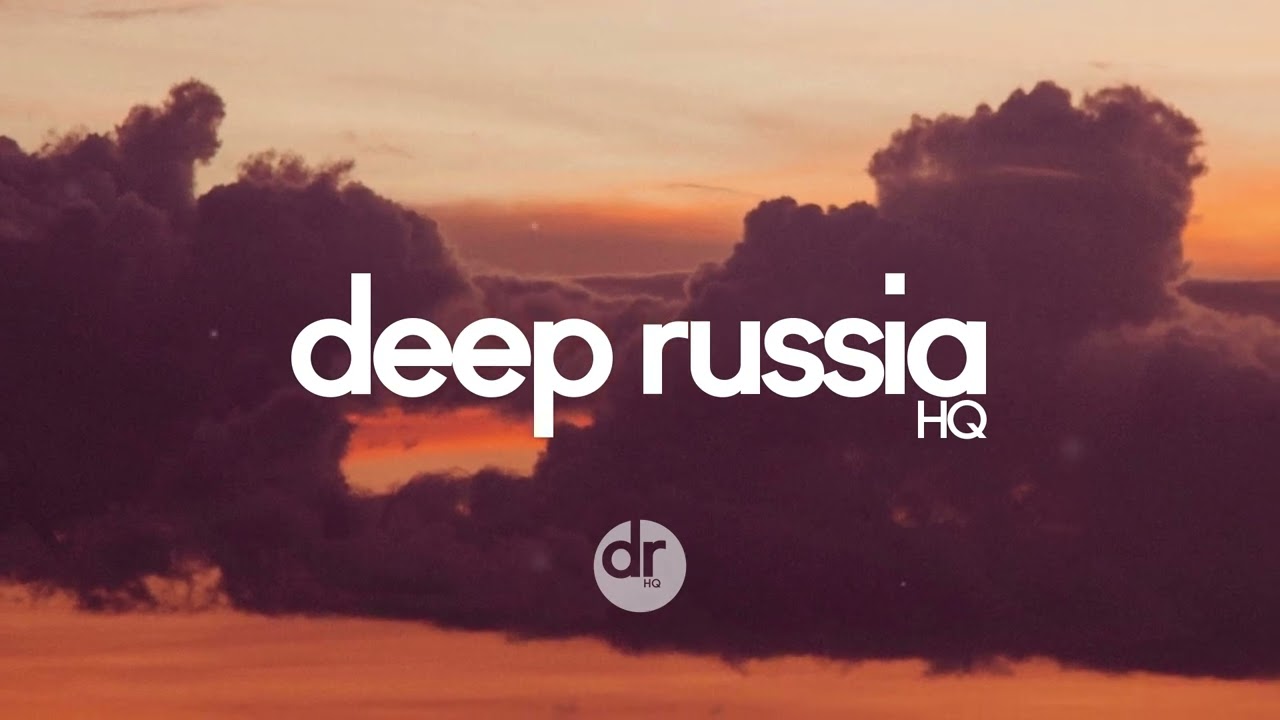 DRHQ - Бум-бум