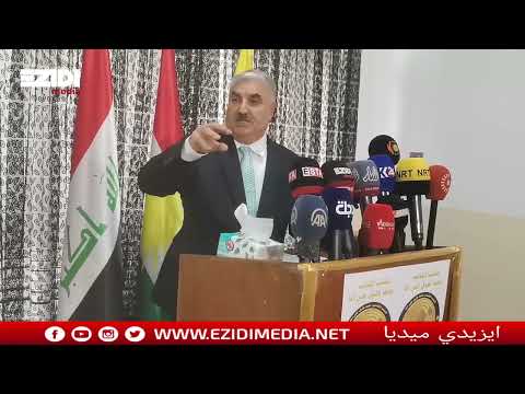 كيف سيتم التعامل مع صندوق اعمار سنجار