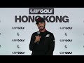 WINNER INTERVIEW: Ancer's Win "More Stressful Than I Envisioned" | LIV Golf Hong Kong